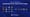 New in EON Compiler: Automatically Reduce Memory with Tensor Deduplication